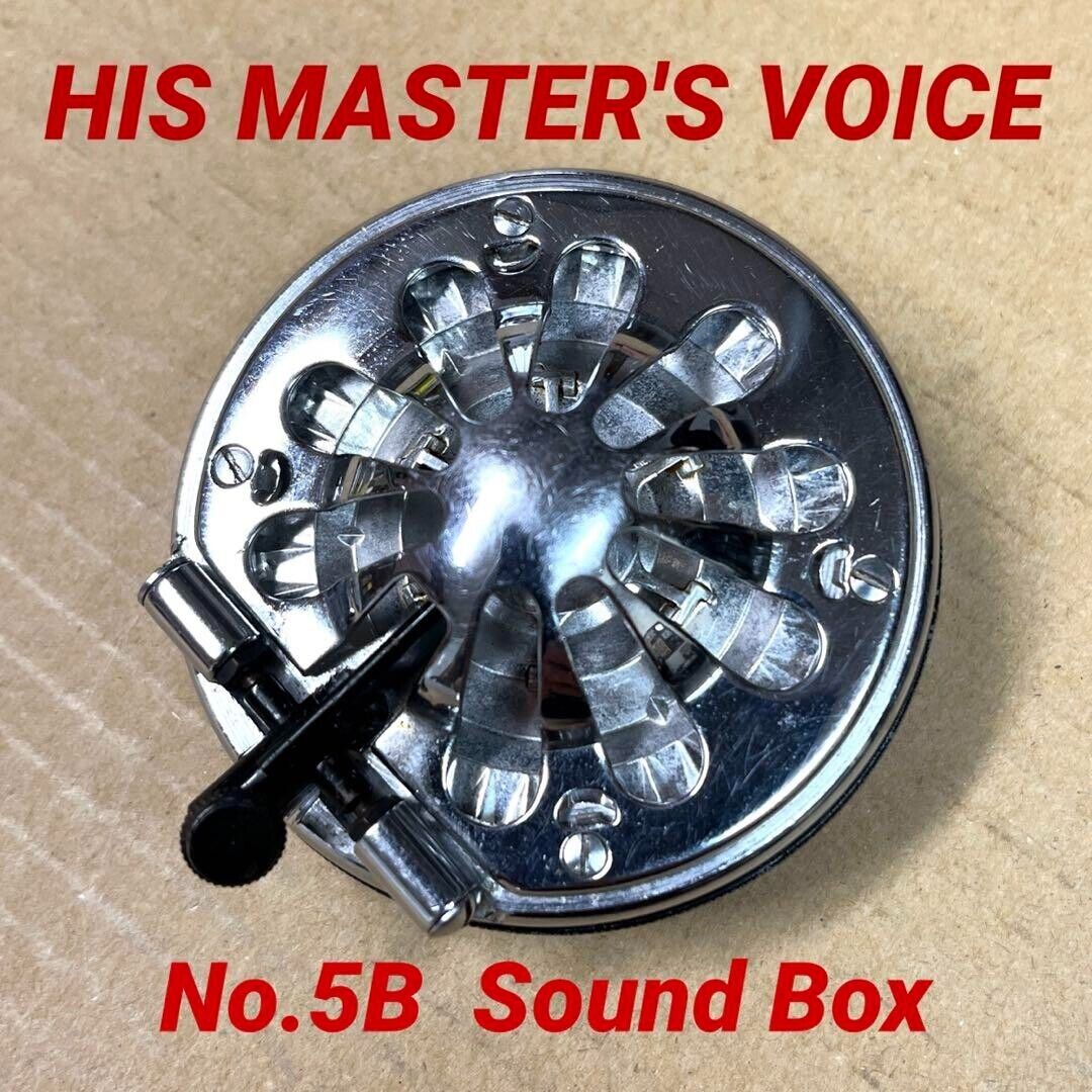 Overhauled British made HMV No.5B sound box gramophone From Japan good quality