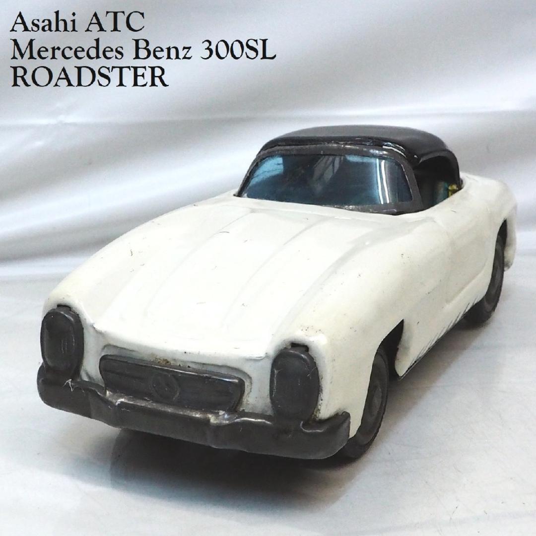Asahi Toy Mercedes Benz 300Sl Roadster White Tin Car No Box