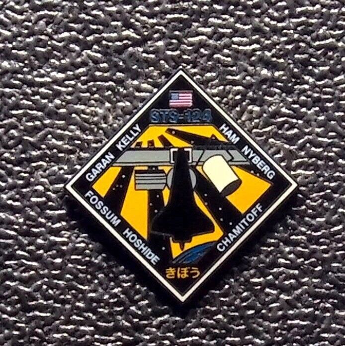 NASA STS-124 SPACE SHUTTLE PATCHES (2001-2011) ~ LAPEL PIN