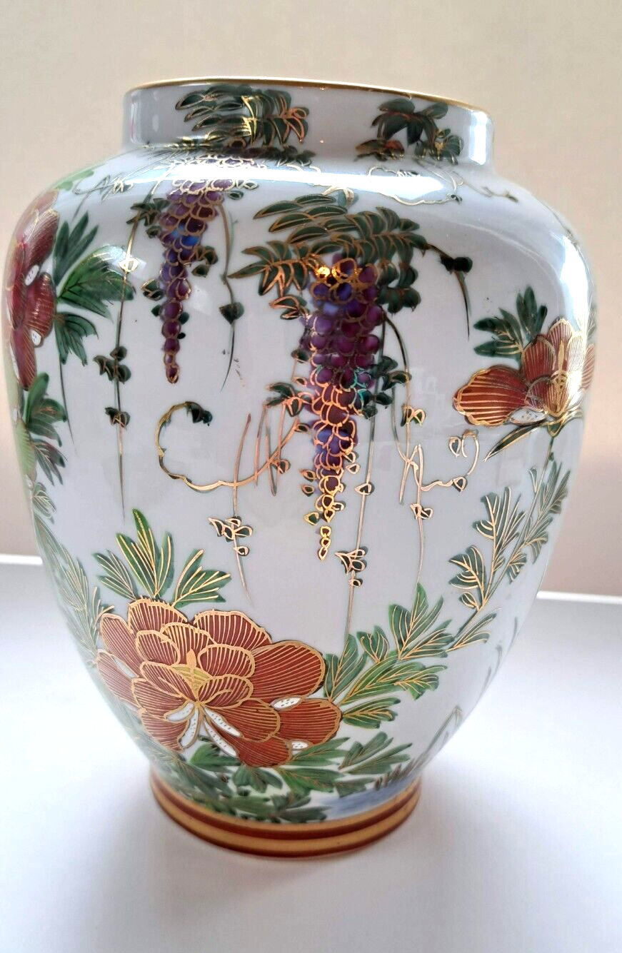 Vintage Toyo Japan Porcelain Floral Gold Accent Ginger Jar Vase Peony Wisteria