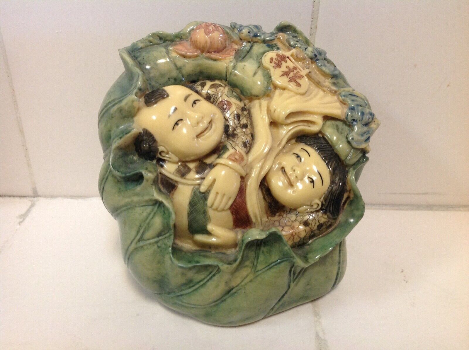 Vintage Ivory Resin Etched Painted Japanese  Kids Inside  The Cabbage 