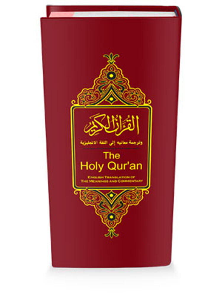 Holy Quran  Arabic/English - Translate By: Abdullah Yusuf Ali- قران عربي انكليزي