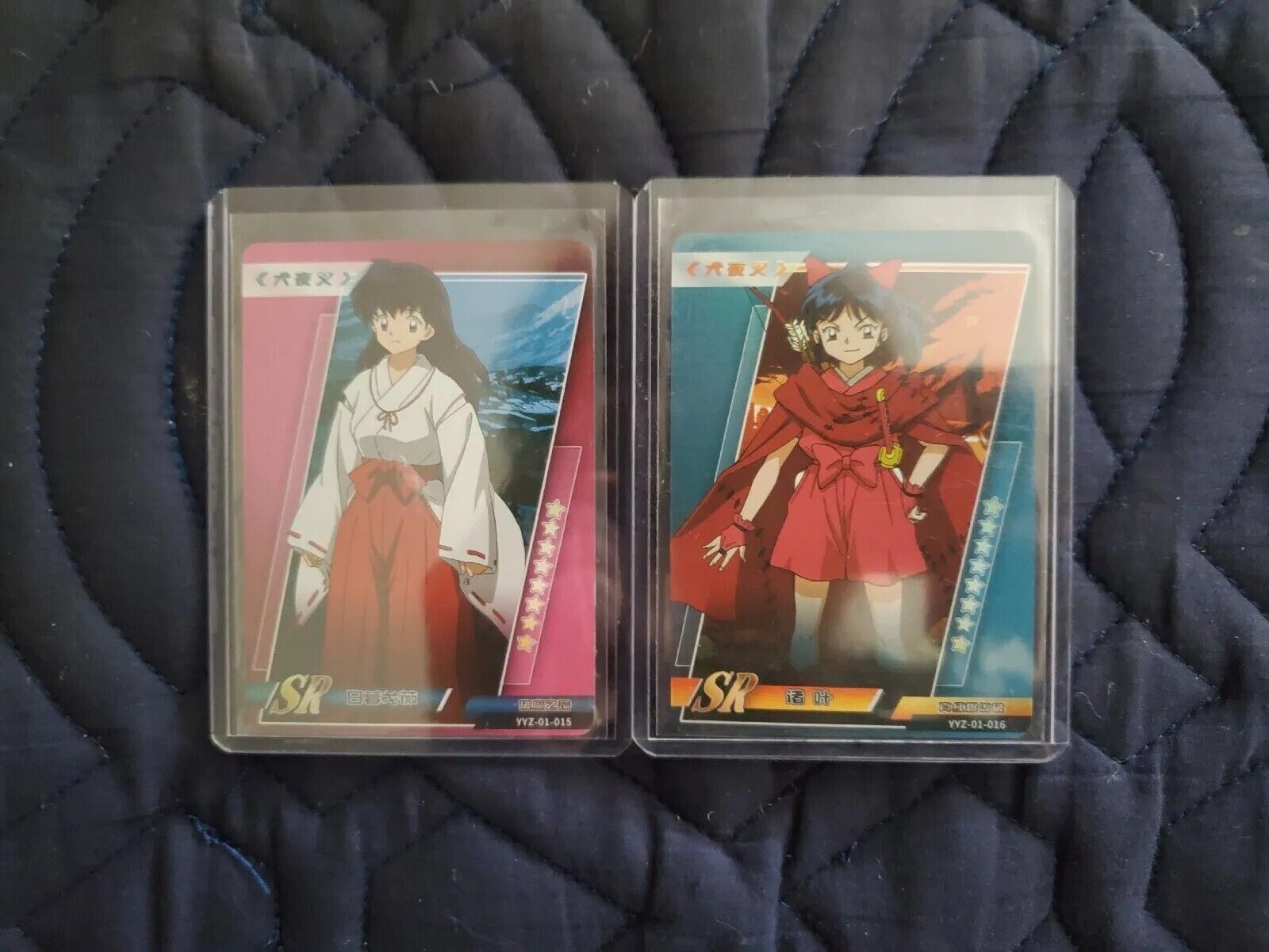 Metaverse Anime SR / SUPER RARE Cards (2) INUYASHA / YASHAHIME - KAGOME & MOROHA