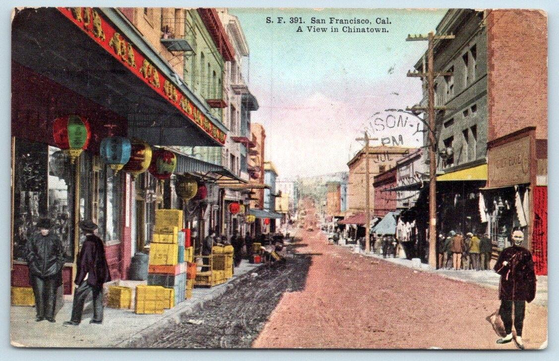 1911 CHINATOWN*SAN FRANCISCO CALIFORNIA*WORLD\'S PANAMA EXPOSITION 1915 CANCEL