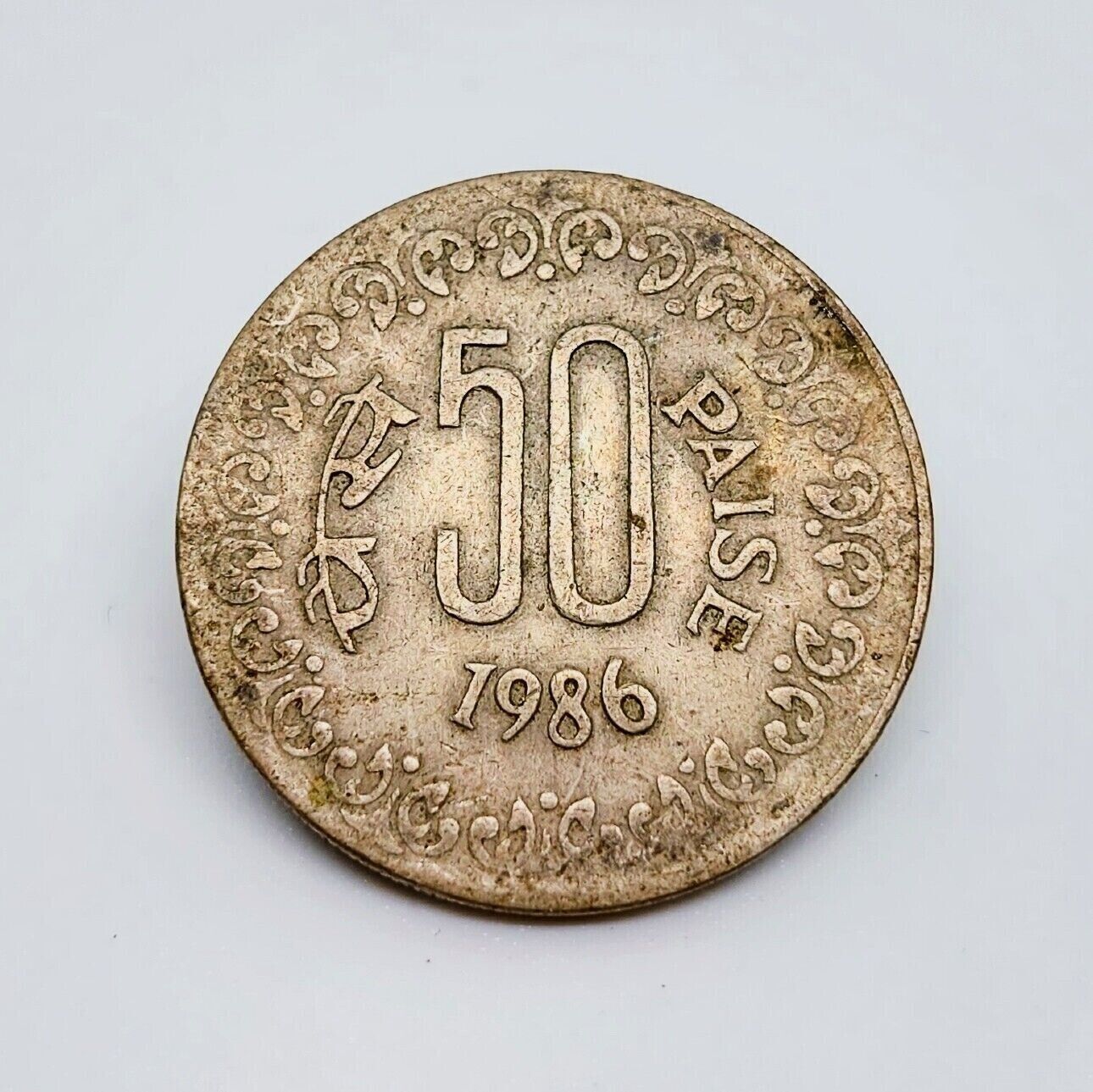 Indian 50 Paise Coin 1986 Year 100% Original