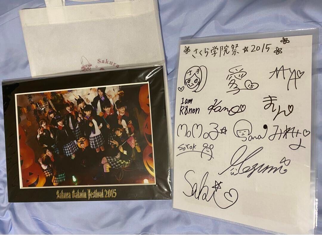 Sakura Gakuin 2015 School Festival Set Clear File Autograph