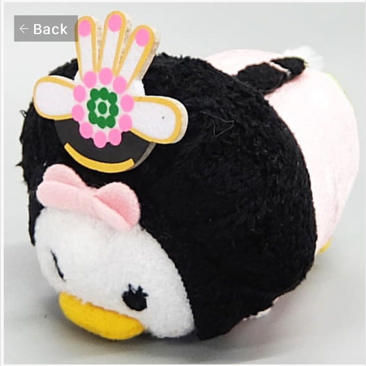 Stuffed Toy Daisy Duck Ninja Mini S Disney Tsum -Tsum Tsum- Store Limited
