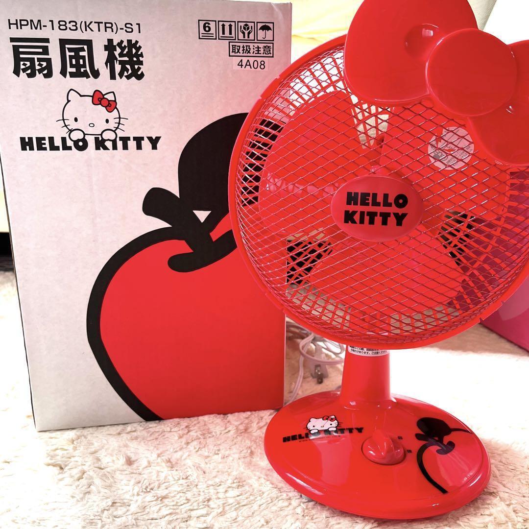 Sanrio Hello Kitty Electric Fan Red Cute Japan 15inch Working Good Rare Retro