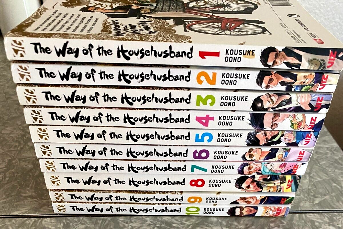 The Way of the Househusband English Manga Lot Vol 1-10 Viz Signature 2023 1st