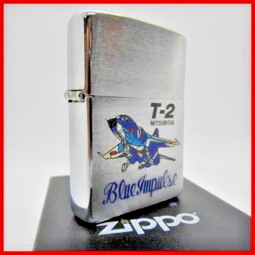Rare 1993 Zippo Lighter T-2 Blue Impulse Mitsubishi Vintage, Unused, Collectible
