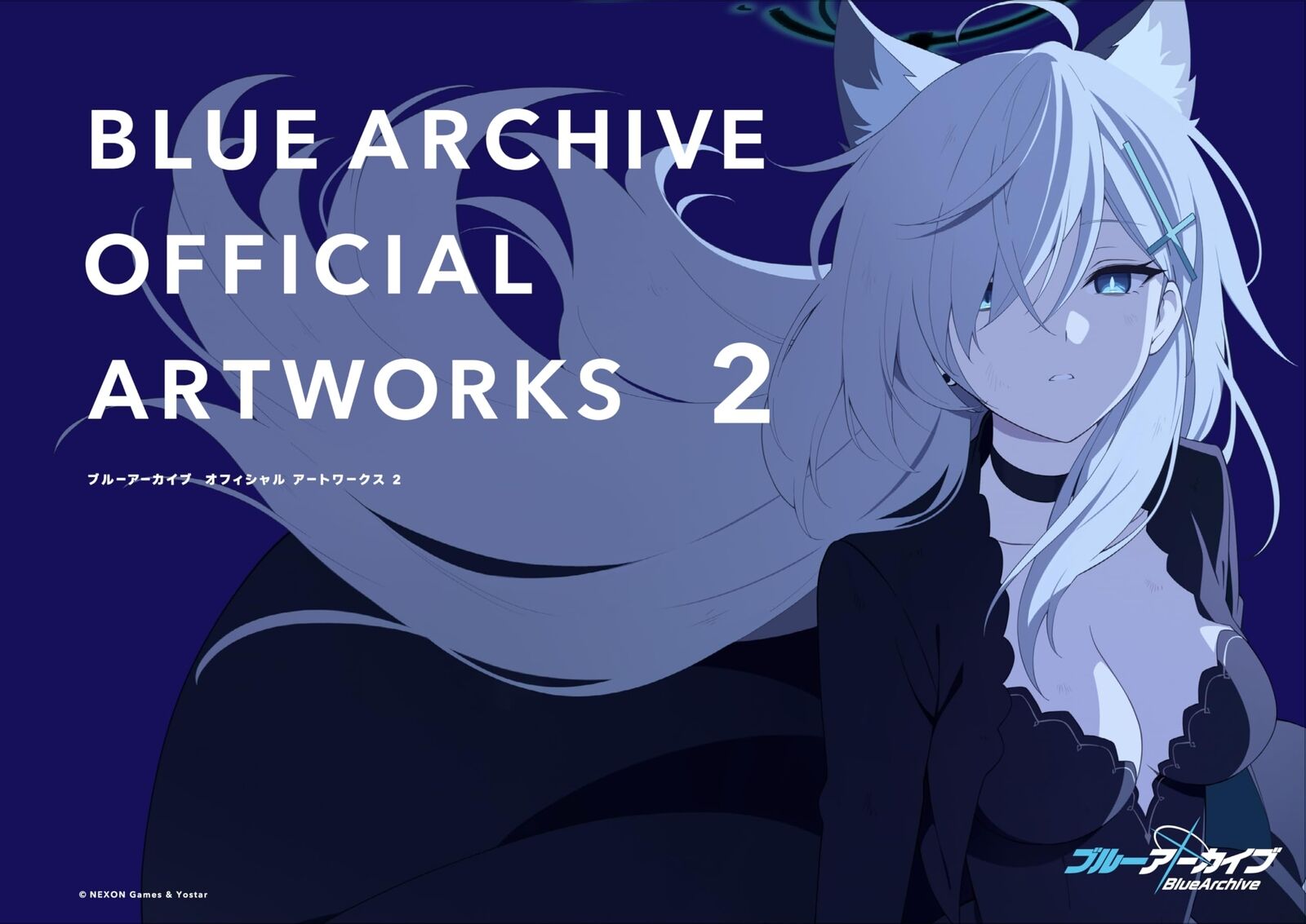 Blue Archive Official Art Works 2 NEW Japan Pre-Order 