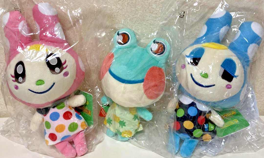 Chrissy Francine Rainy Plush Doll Set Of 3 Animal Crossing New