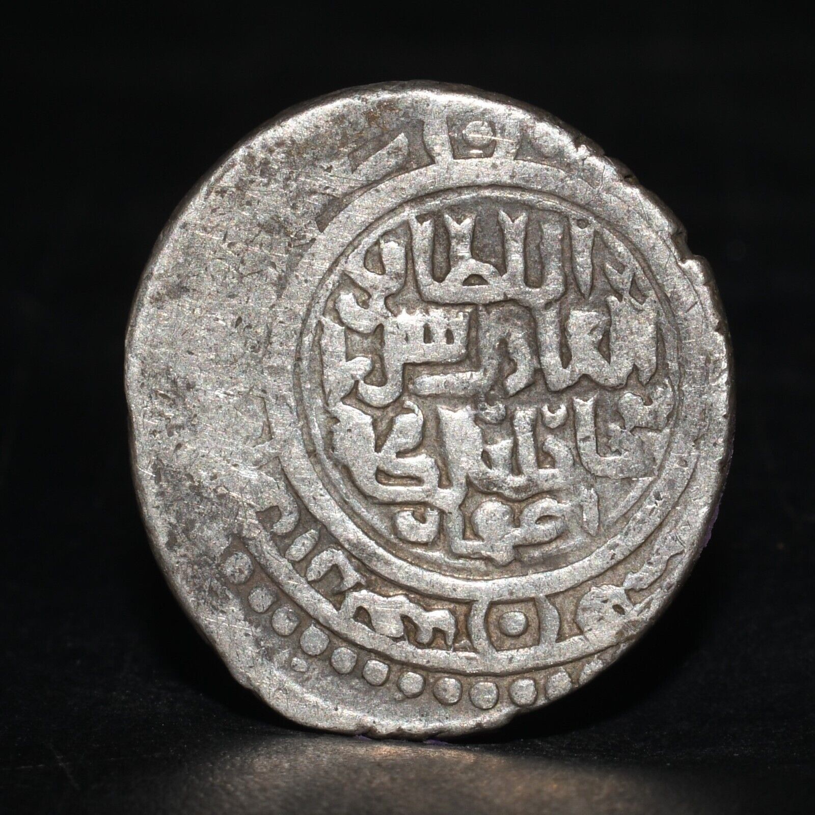 Ancient Islamic Solid Silver Dinar Dirham Coin In Good Condition