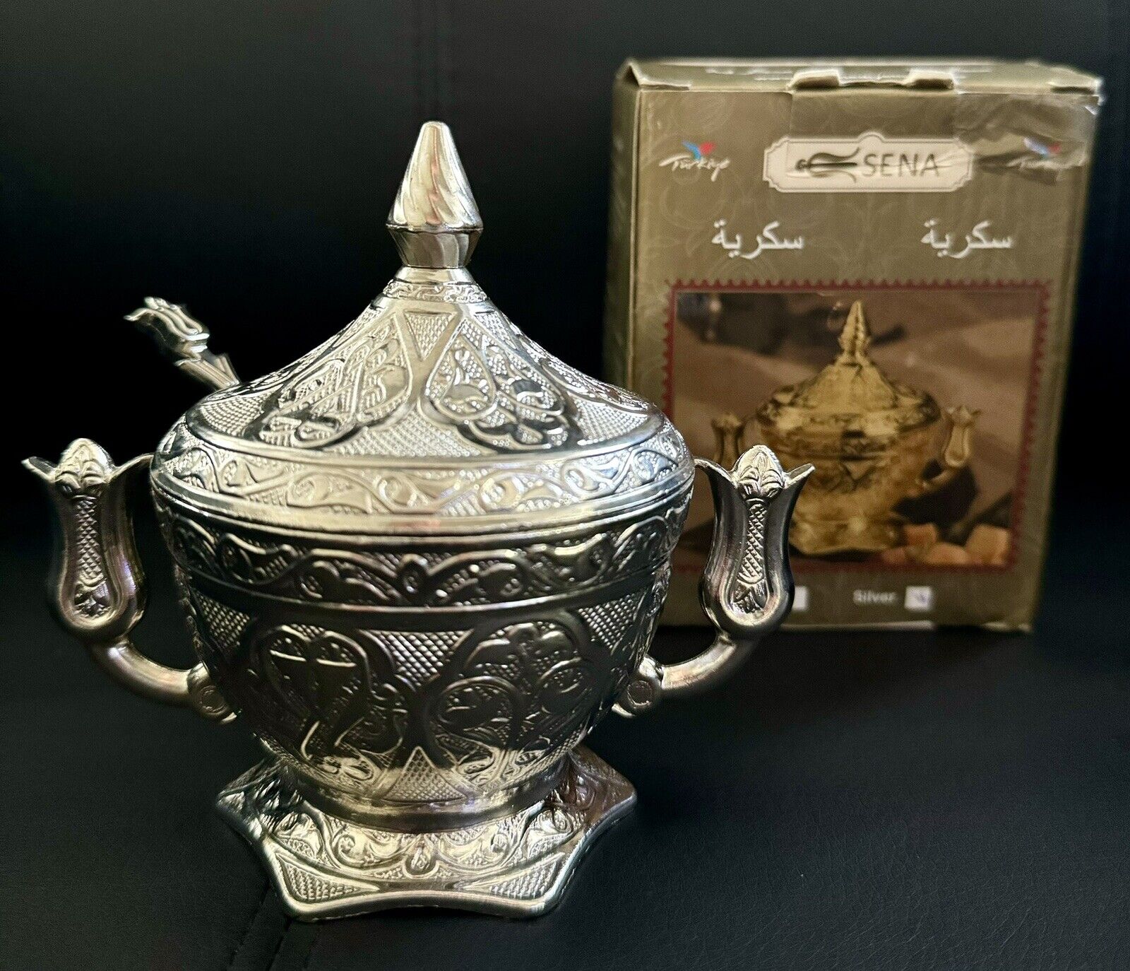 Vintage Sena Made In Turkey Lidded Silver Bowl Sugar Bowl w/Spoon Ottoman In Box