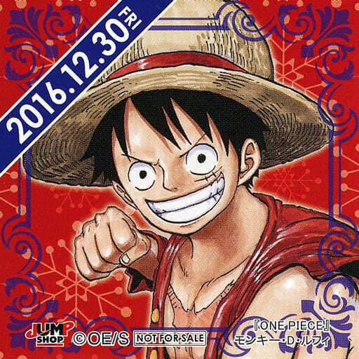 Seal Sticker Monkey D Luffy 2016/12/30 366 Days One Piece Jump Shop Limited Dist
