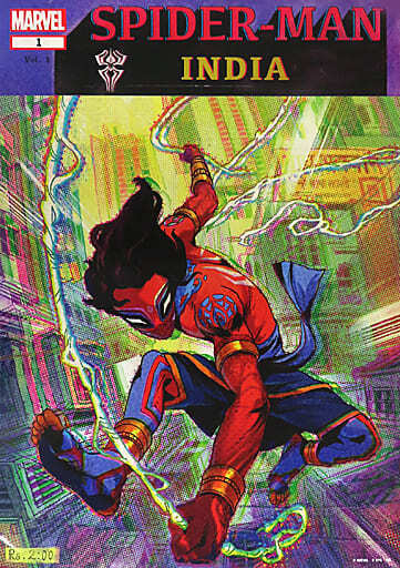 Poster A2 Spider-Man India/Comichappy Lottery Marvel Across The Spider-Verse E-P