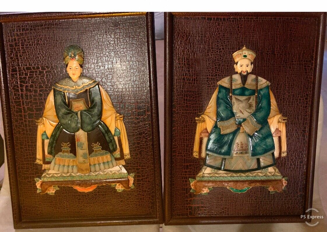 Vintage Empress and Emperor (mother of Pearl and Soapstone) framed (Pair)