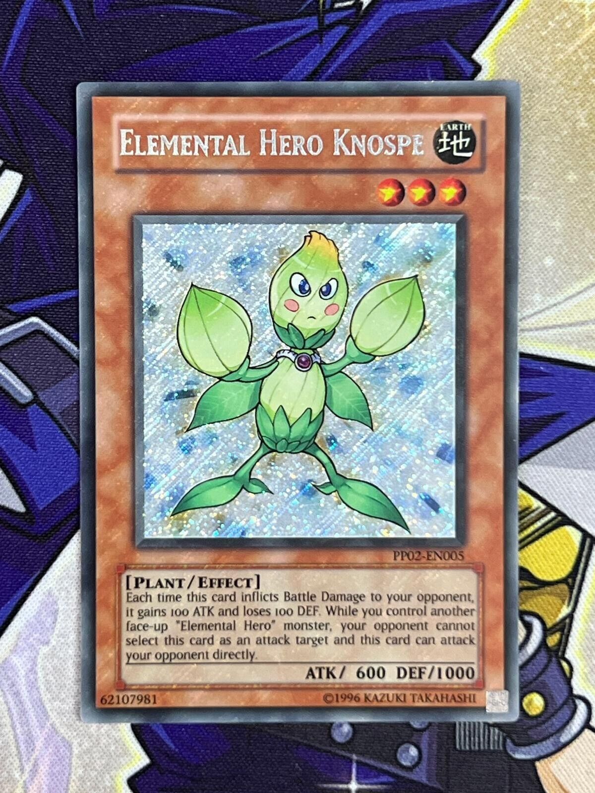 PP02-EN005 Elemental Hero Knospe Secret Rare UNL Edition VLP Yugioh Card