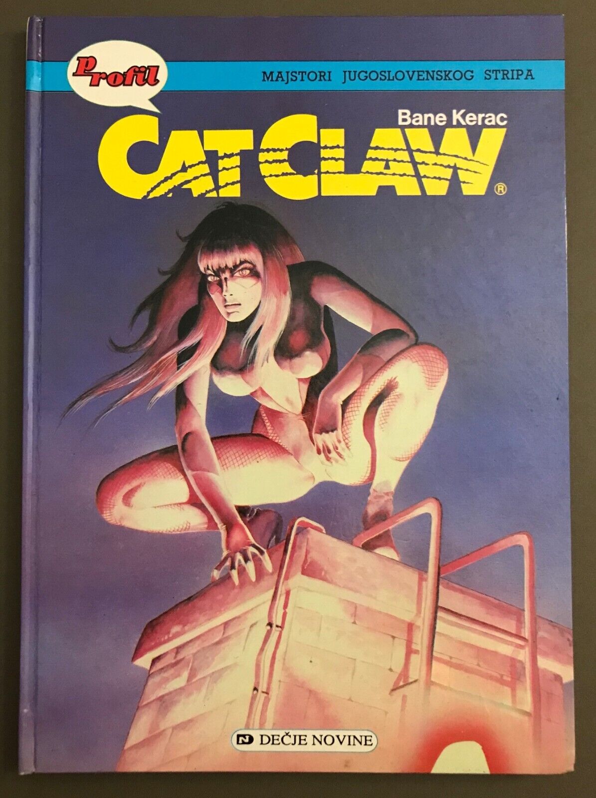 1991 Cat Claw Hard cover book