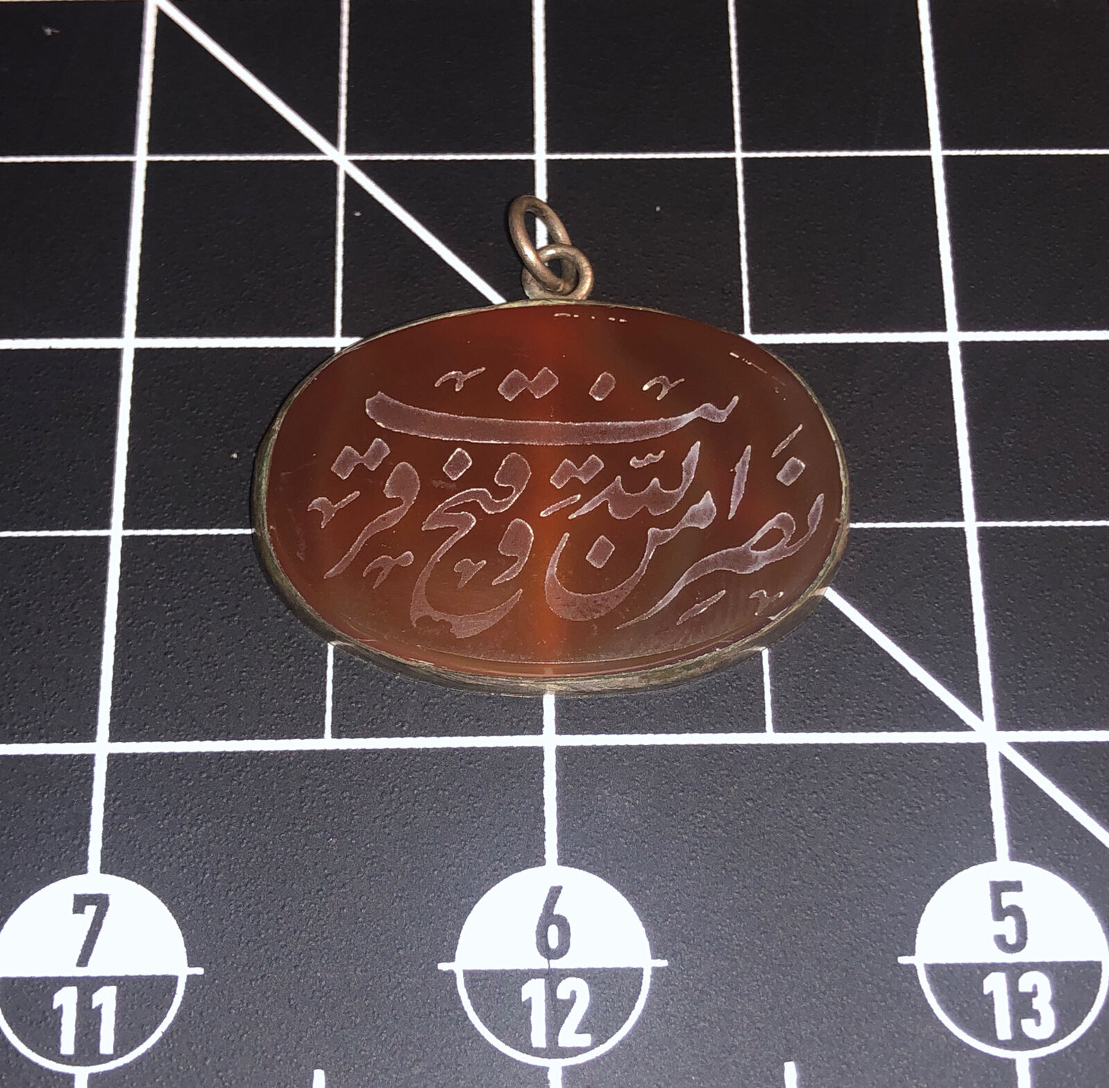 19th Century Antique Sterling Silver Carnelian Aqeeq Pendant Islamic Inscription