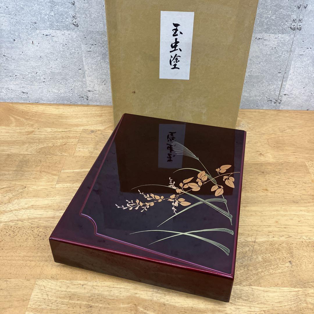 lacquerware Showa Retro Tamamushi Lacquer Paper Fan Paperback Box Letter Holder