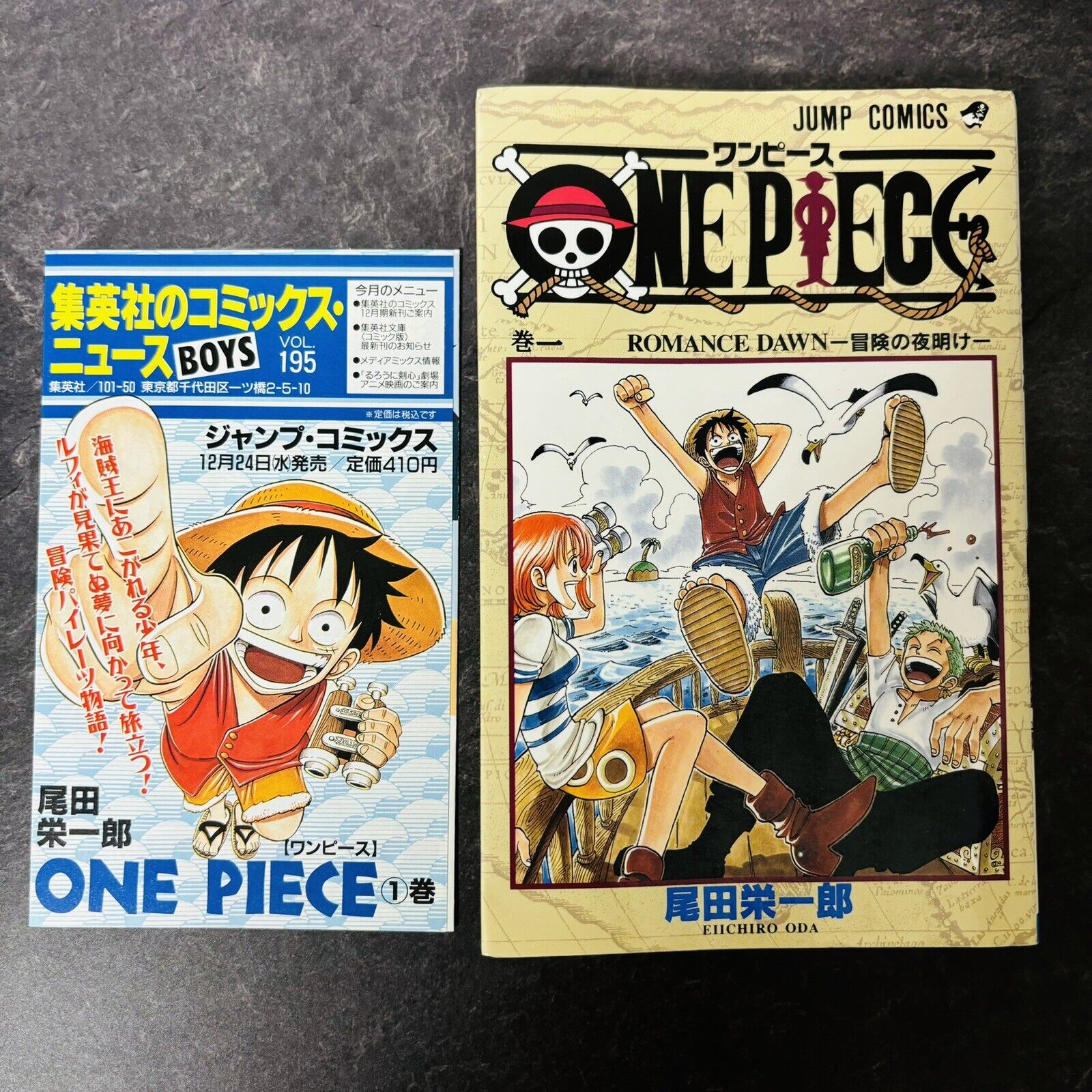 ONE PIECE Volume 1 First Edition 1997 Eiichiro Oda Manga Comic w/Comic News Used