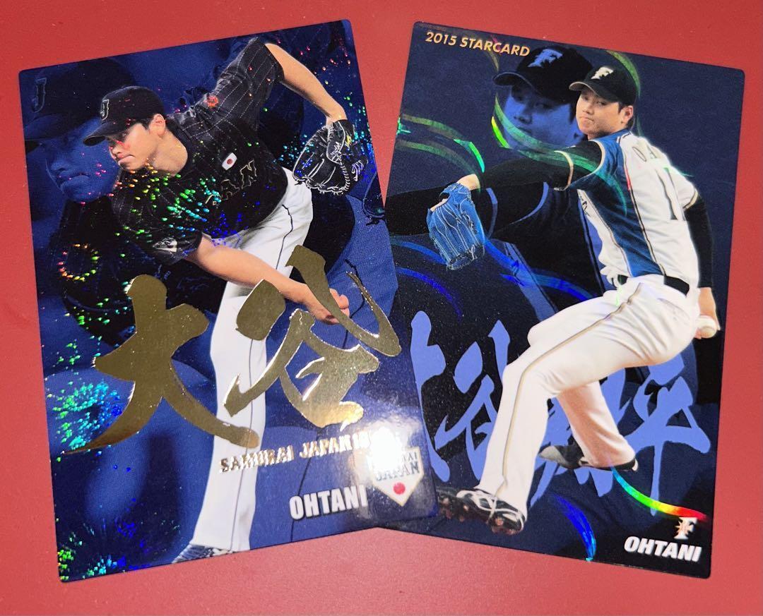 Shohei Otani Pitcher Samurai Japan 2016 Nippon Ham 2015 Limited Card