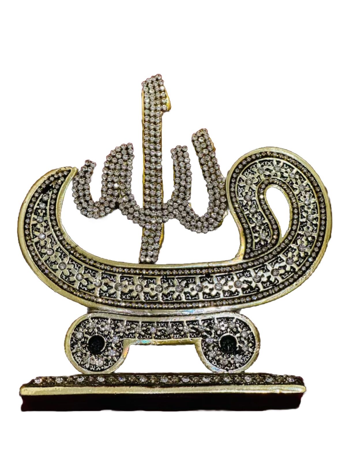 Islamic Table Decor - Gold with Rhinestone - Allah