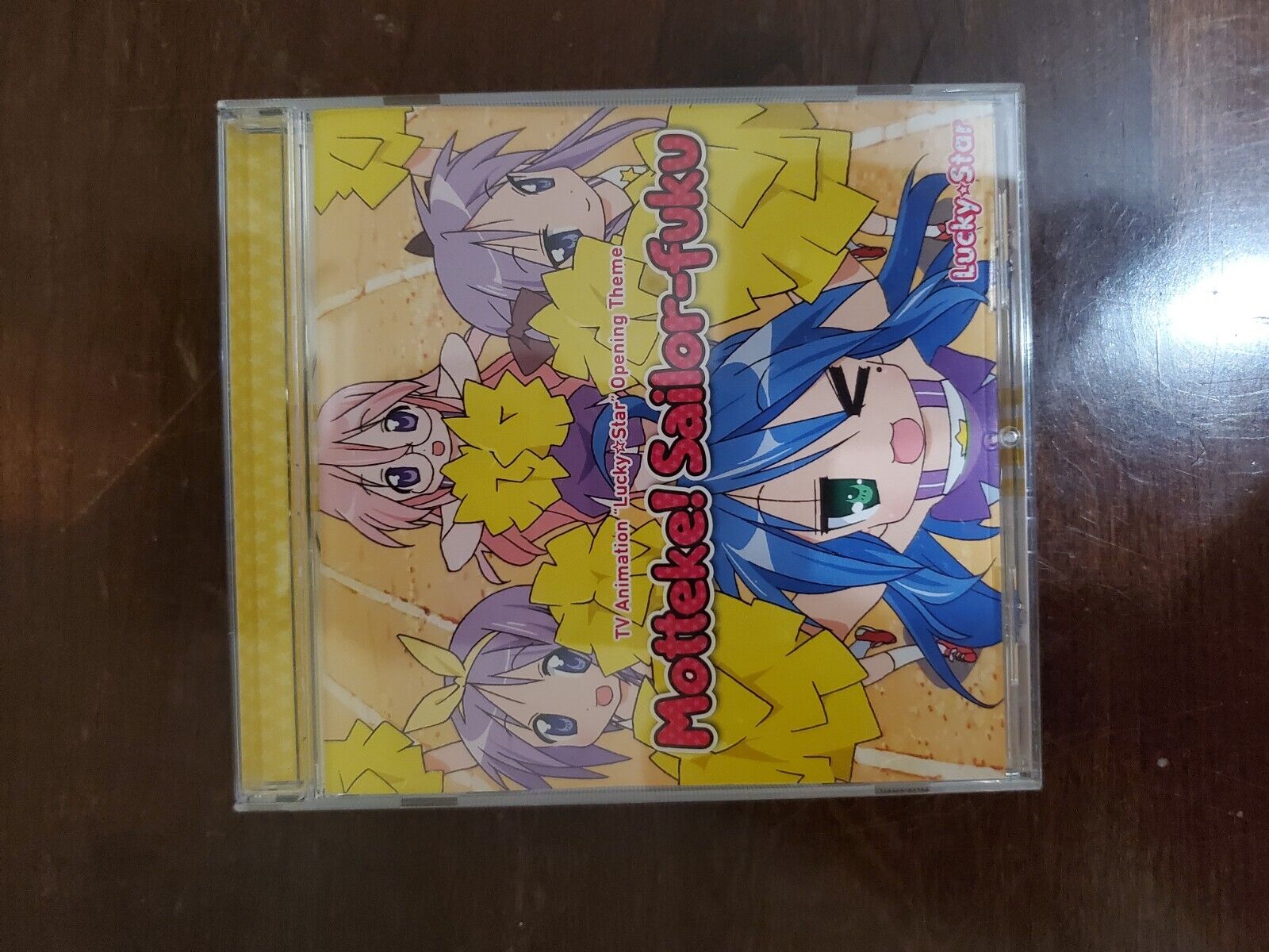 Lucky Star Anime Music SOUNDTRACK CD ORIGINAL in English
