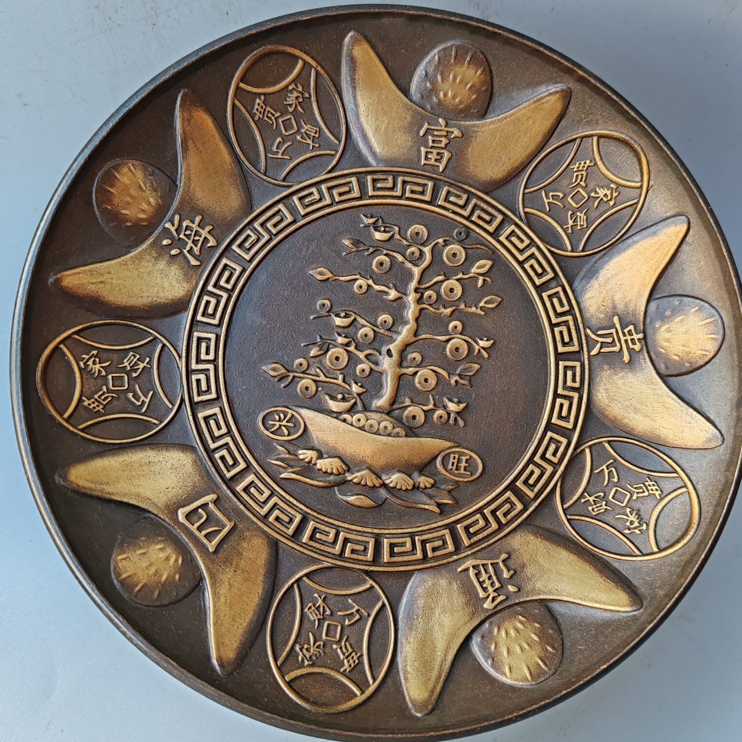 Chinese Antique Antique Antique Pure Copper Gilt Plate