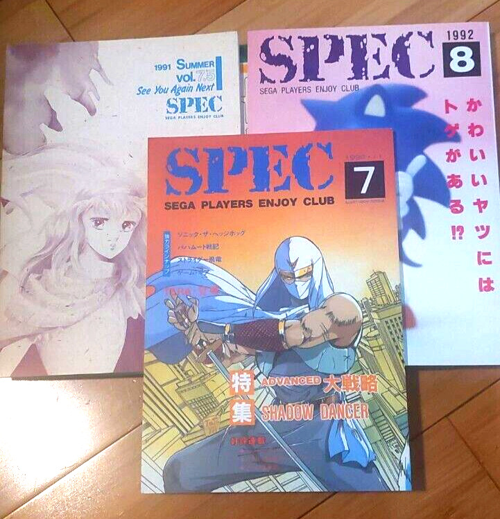 SPEC SEGA Players Enjoy Club vol. 7, 7.5, 8 RARE