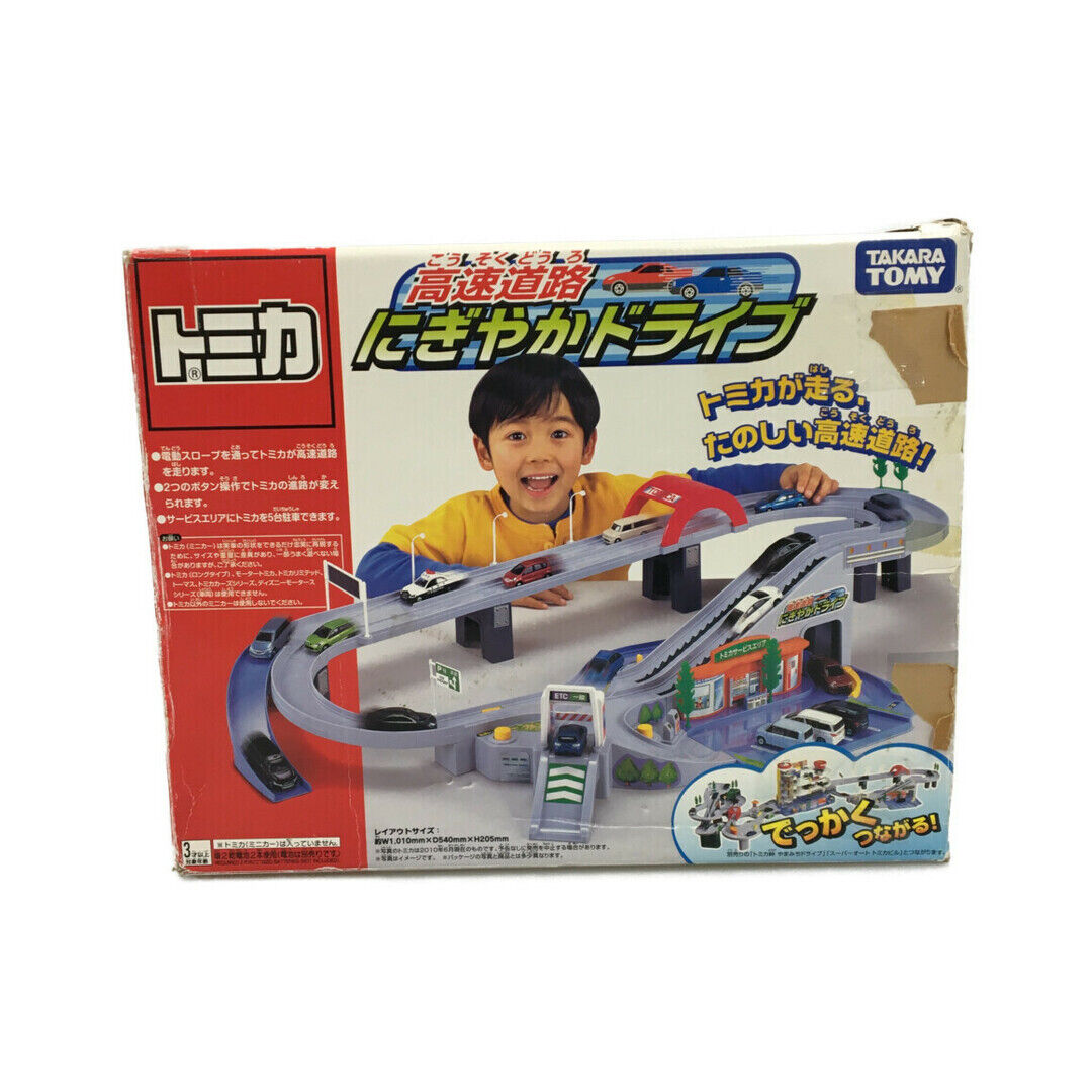 Tomica Highway Busy Drive Takara Tomy Toys/Toys
