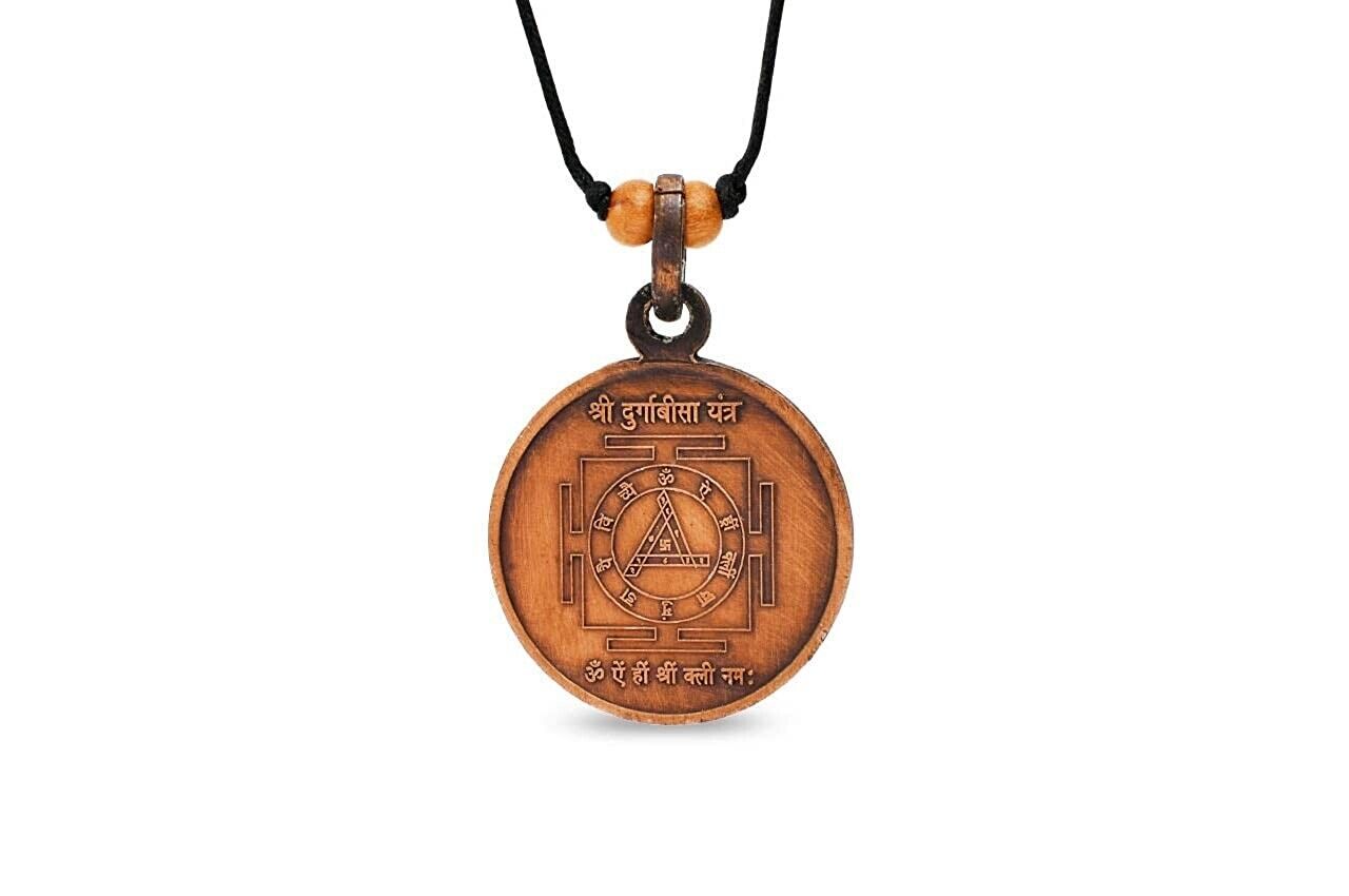 Shree Durga Bisa Yantra Locket Copper Pendant Attracts Luck in Business