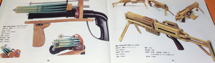 RUBBER BAND GUNS (RBG) OFFICIAL GUIDE BOOK japan japanese pistol #0615