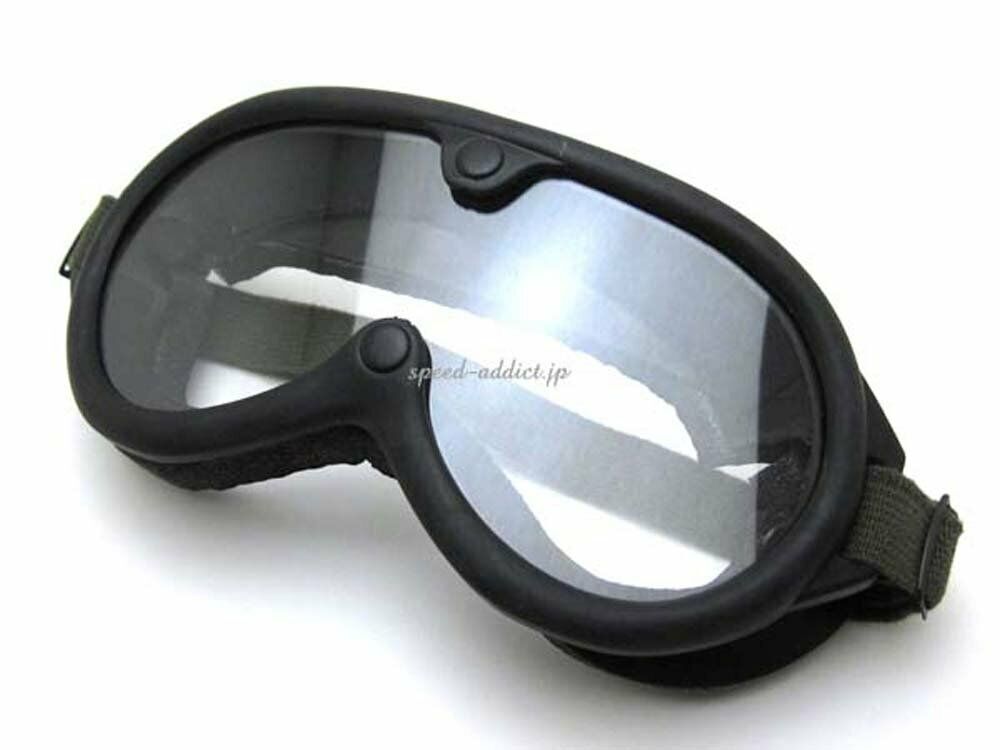 GOGGLE BLACK 70's VINTAGE ARMY fromJAPAN