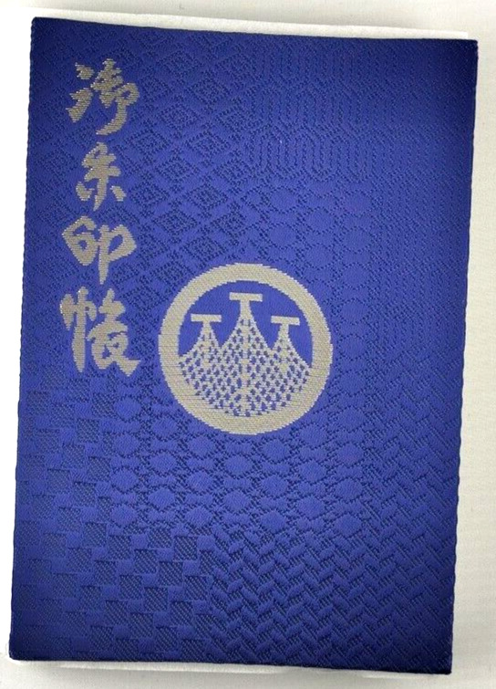 A valuable stamp book containing the stamp of Asakusa Shrine