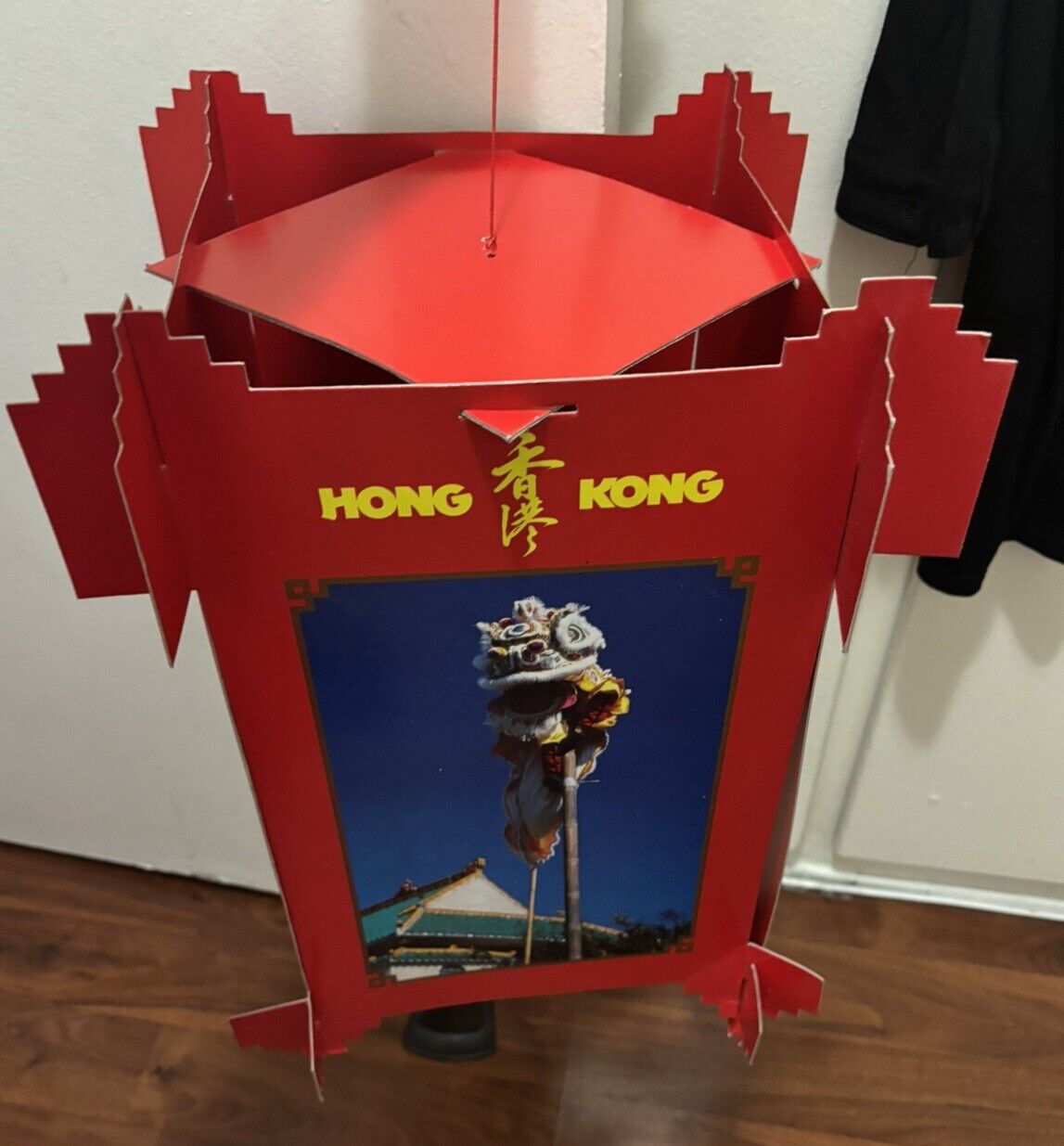 Vintage Hong Kong Cardboard 18” Hanging Square Lantern Advertisement Travel