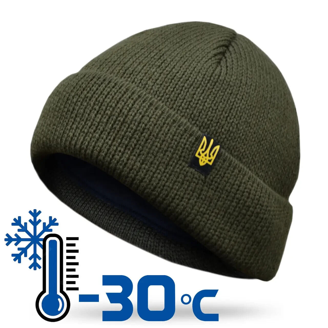 Ukrainian Army winter Hat knitted olive khaki military hat.