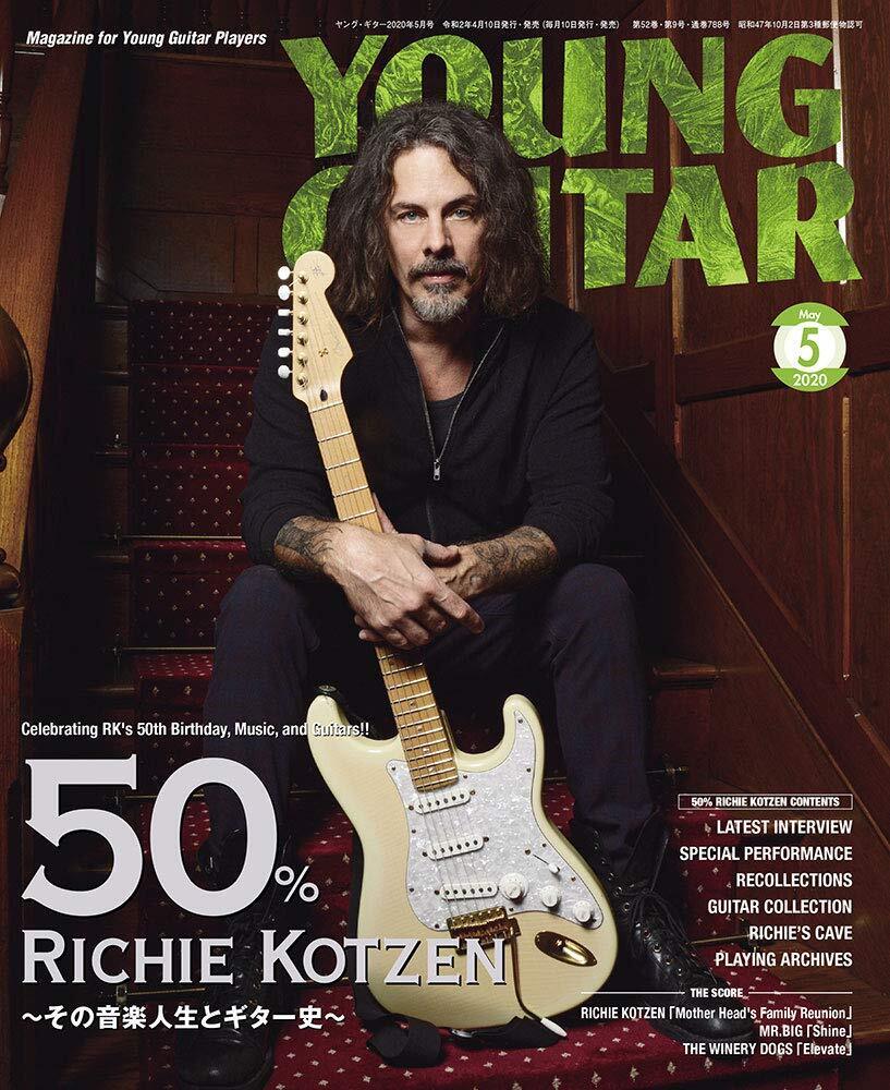 Young Guitar May 2020  Magazine Rock Music Richie Kotzen