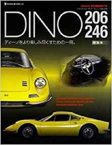 New Ferrari Dino 206 246 GT GTS Tipo history racing photo engine Japanese Book