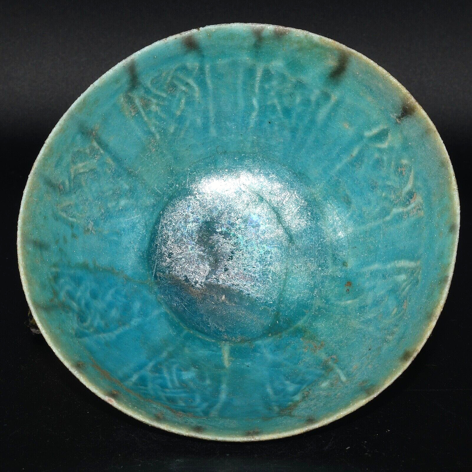 Intact Authentic Ancient Islamic Kashan Period Turquoise Glazed Ceramic Bowl