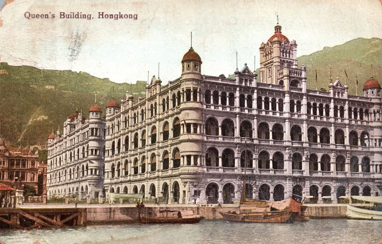 CONTINENTAL SIZE POSTCARD VIEW OF QUEEN'S BUILDING HONG KONG MAILED 1925