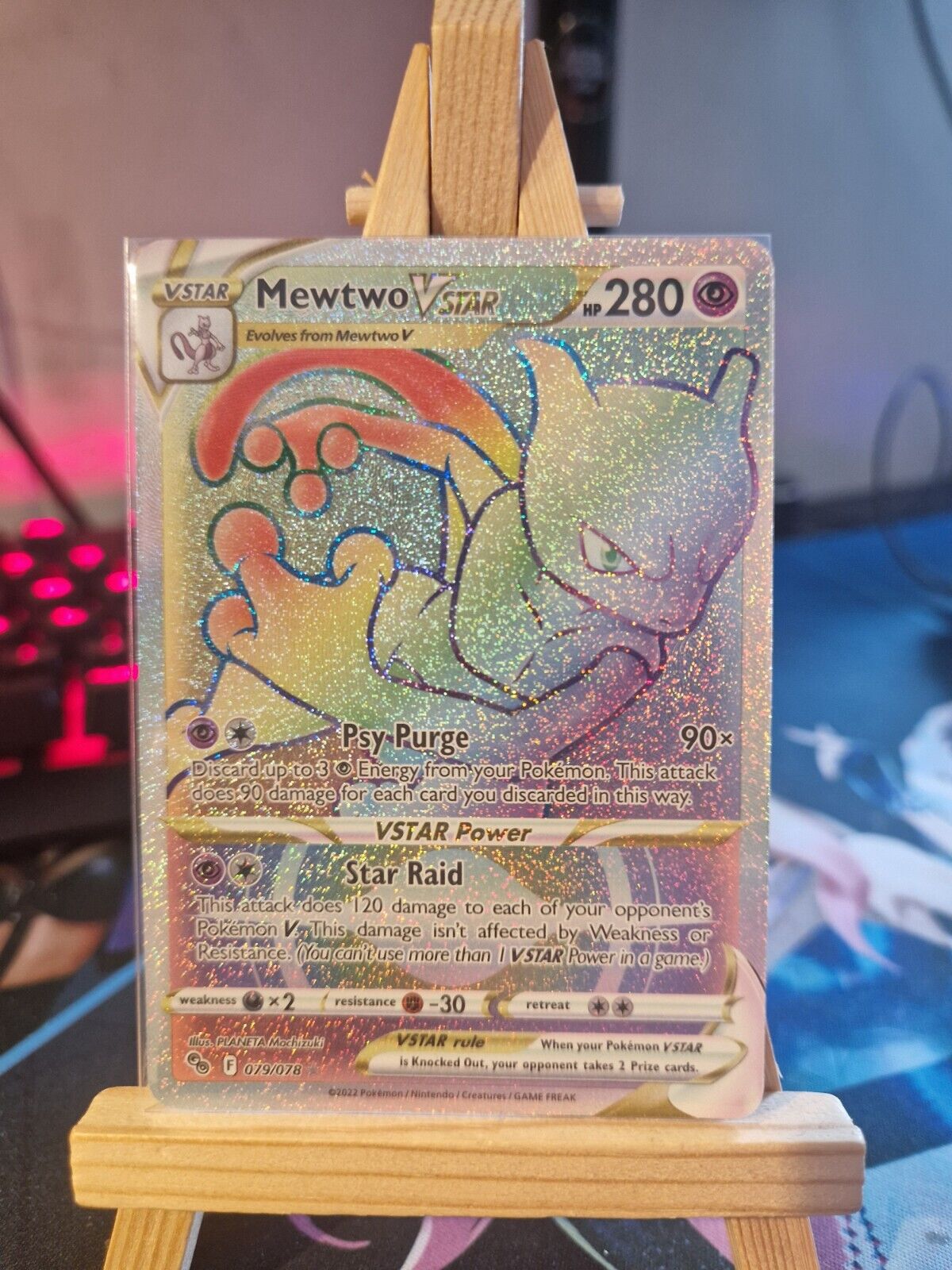 Pokémon TCG - Mewtwo VStar - 079/078 - Pokémon Go - Rainbow Rare [NM]