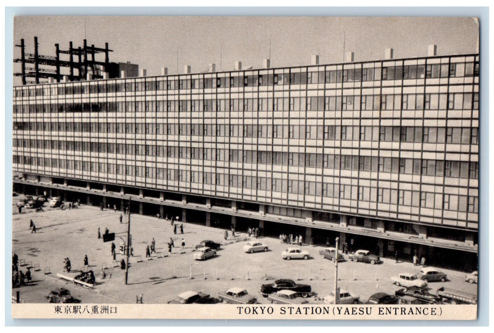 Tokyo Japan Postcard Tokyo Station Building Yaesu Entrance c1920\'s Unposted