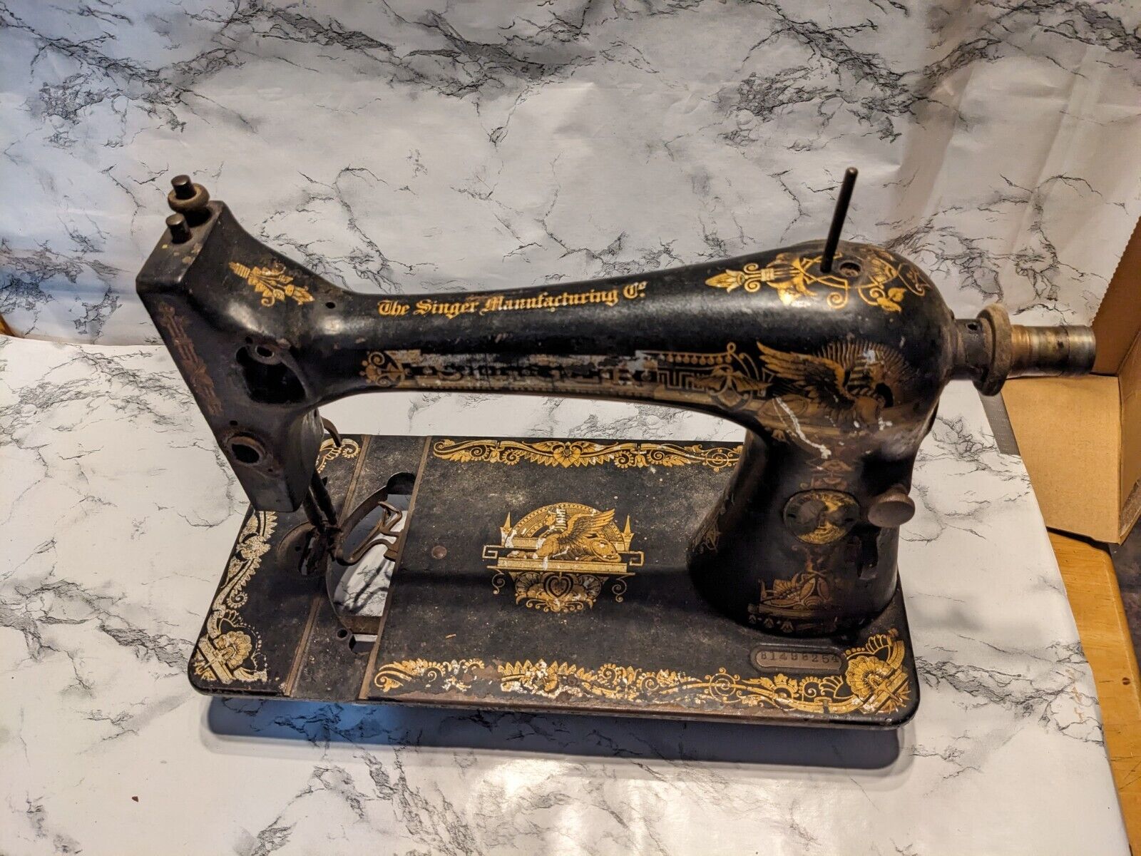 Antique 1905 Singer 27 Sewing Machine Shell #B1493254