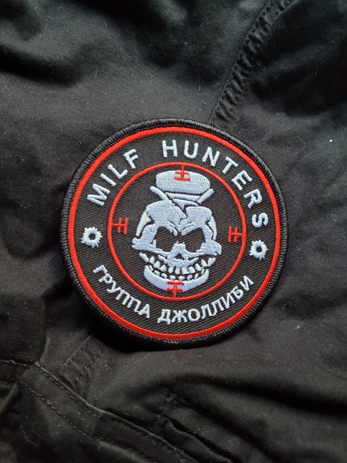 Armed Forces of the Philippines (AFP), Jollibee PMC morale airsoft war patch