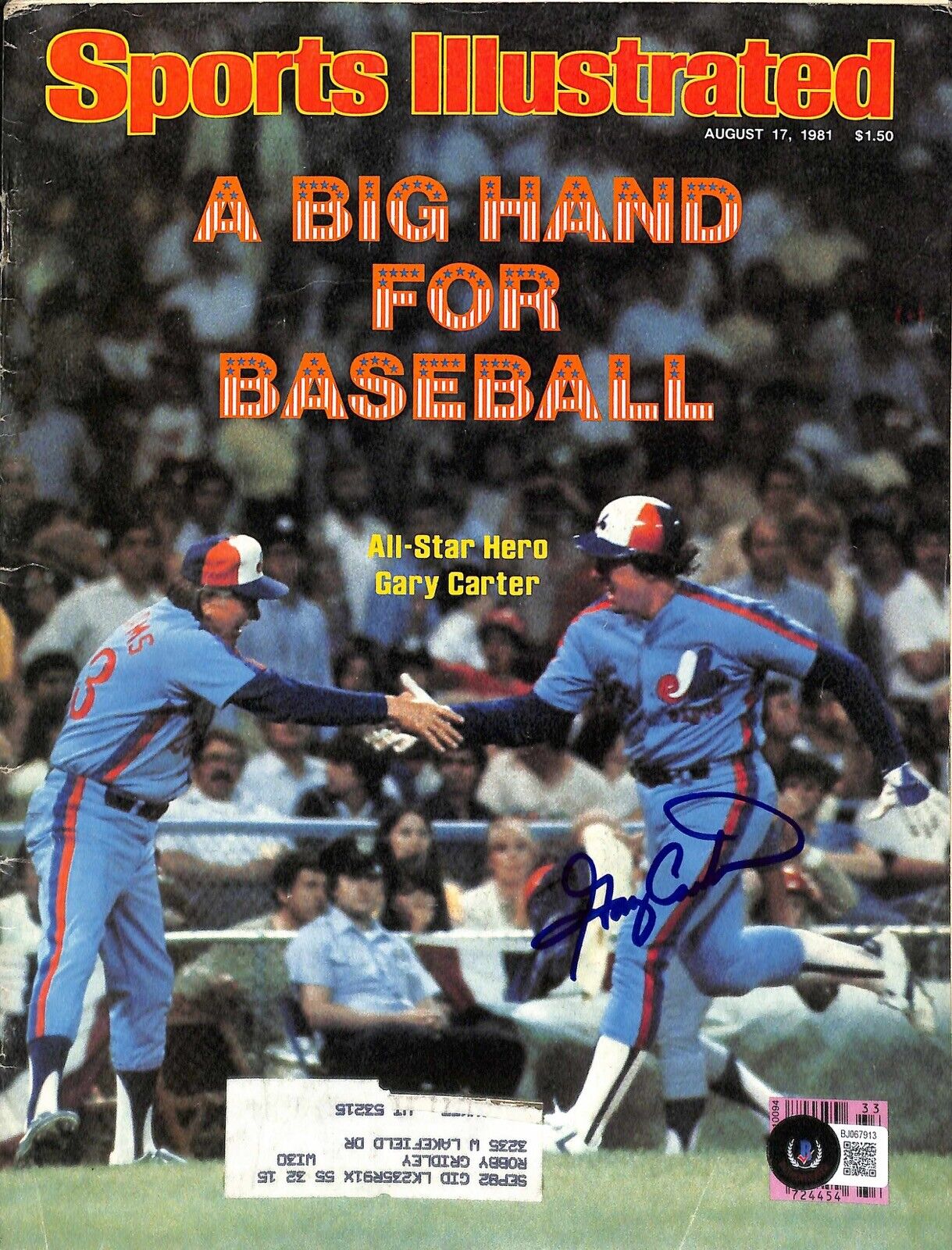 Gary Carter Expos HOF Signed Sports Illustrated Magazine Aug 17, 1981 BECKETT