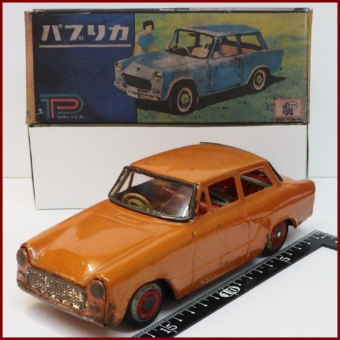 Asahi Toy Toyota Publica Orange Tin Car Miniature 
