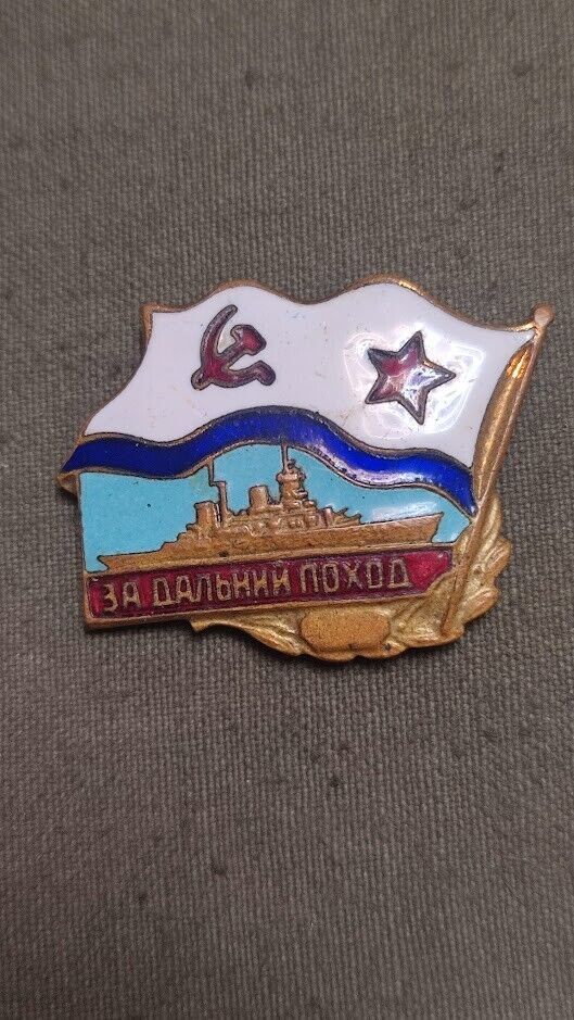 Old Soviet Navy Badge Pin Fleet For a long voyage on a ship USSR Original Enamel