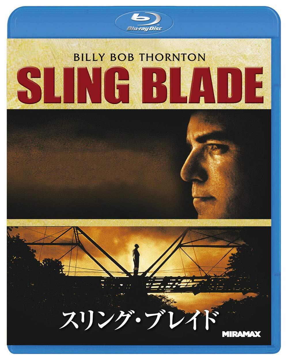 Sling Blade [Blu-ray] Billy Bob Thornton English Japanese Region All